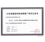 KʡO(sh)ƼɹƏV(xing)Ŀu(png)J(rn)