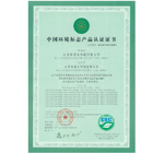 Їh(hun)(bio)־a(chn)ƷJ(rn)CC