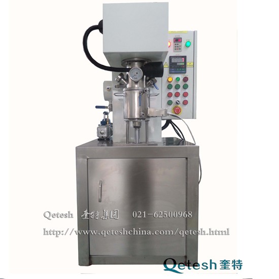 長(zhǎng)幅內(nèi)旋輪線(xiàn)行星攪拌機(jī)研究 長(zhǎng)幅內(nèi)旋輪線(xiàn)行星攪拌機(jī)研究